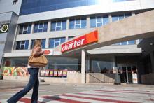 Charter abre 11 supermercados en los últimos tres meses