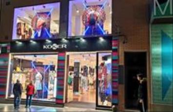 Franquicia una tienda de moda Low Cost con Koker  