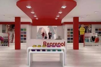 Grupo Reprepol: liderazgo y expansión de un holding empresarial internacional