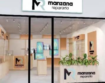 Manzana Reparada