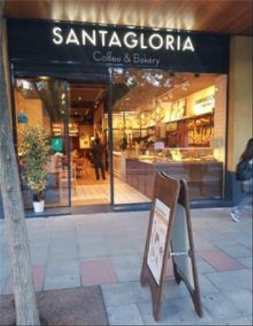 franquicia de panadería Santagloria en calle
