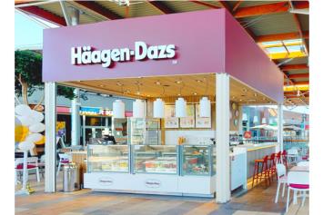 Quiosco franquicia Haagen Dazs